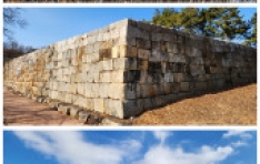 �÷��ֿ�������, ��ȭ�� ����� �����׸� Ʈ��ŷ���� ���