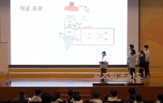 ��ȭ, ���� ���� ���� ������Ʈ �������� ���൹�� ù ���