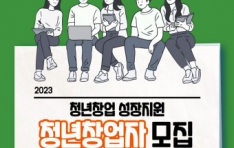 �泲â���������ż��� ��2023�� �泲���������� û��â��������������� û�� â���� ����