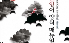 ����������п�, �˱� ���� ������׾� ��� �Ŵ��� ���ۡ�����