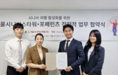 �ǹ�Ÿ�� ���� 1�� ����ôϾŸ��, ���䷱���� �Բ� �ôϾ� ���� Ȱ��ȭ ������