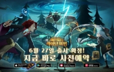 ���ظ�����: ��� ������ �ѱ� ���, 6�� 27�� ���� ���� ����