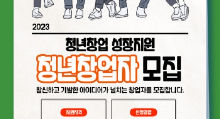 �泲â���������ż��� ��2023�� �泲���������� û��â��������������� û�� â���� ����