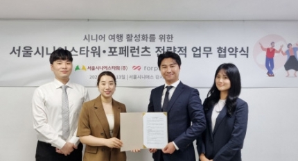 �ǹ�Ÿ�� ���� 1�� ����ôϾŸ��, ���䷱���� �Բ� �ôϾ� ���� Ȱ��ȭ ������