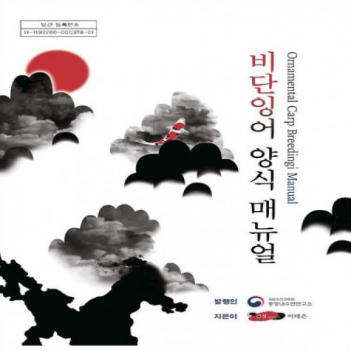 ����������п�, �˱� ���� ������׾� ��� �Ŵ��� ���ۡ�����